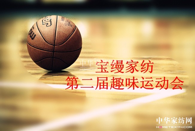 ���z�Ҽ��ڶ���Ȥζ�\(y��n)��(d��ng)��(hu��)������������(d��ng)