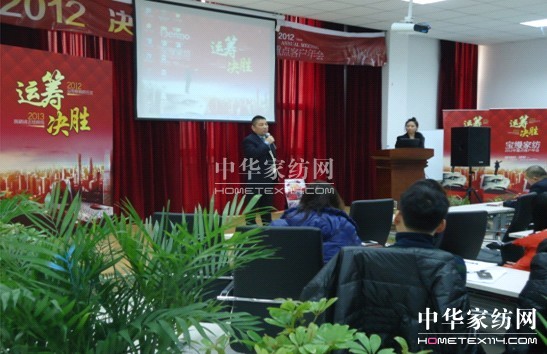 ���z�Ҽ���͑����(hu��)���_