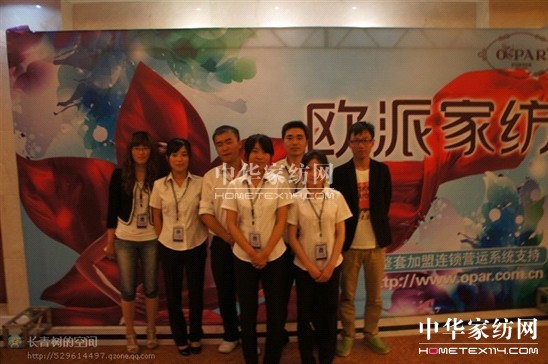 ����̄�(w��)��4��(g��)�P(gu��n)�I�c(di��n)��δ��죿