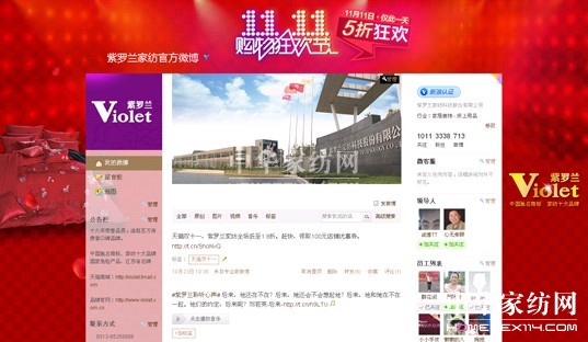 ΢���I(y��ng)�N����y(t��ng)�I(y��ng)�Nģʽ