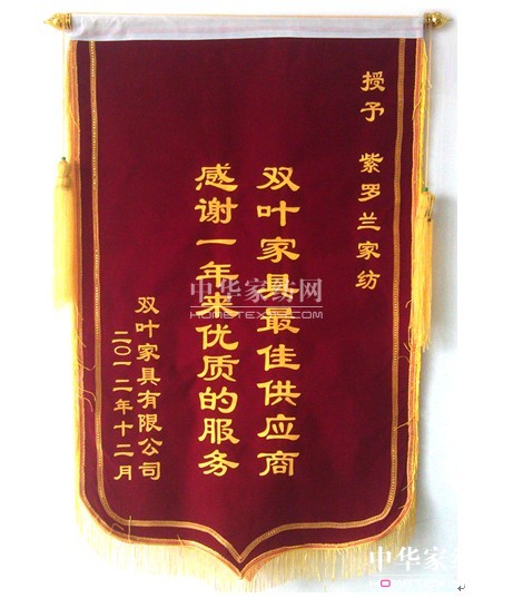 ���_�m�@�p�~�Ҿӡ���ѹ���(y��ng)�̡��\��