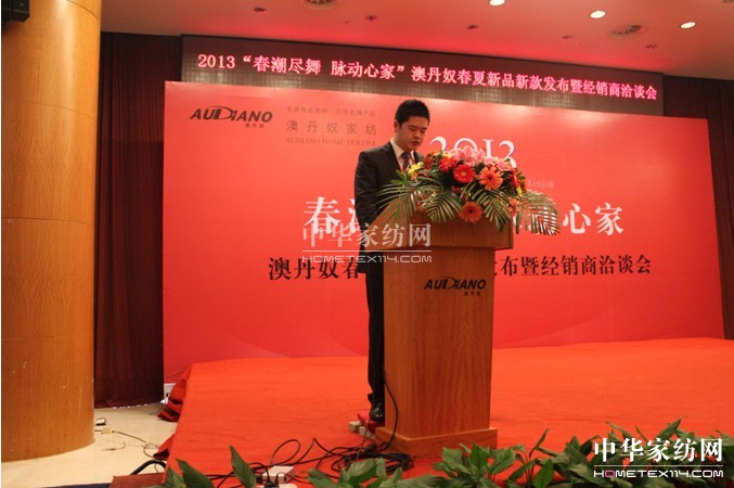 �ĵ�ū������Ʒ�l(f��)����(hu��)���ʾ`��