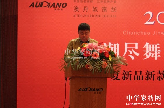 �ĵ�ū������Ʒ�l(f��)����(hu��)���ʾ`��