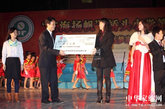 �h(yu��n)��(m��ng)��ͦ���h(yu��n)��(m��ng)�ɷݾ��Y�I(xi��n)��