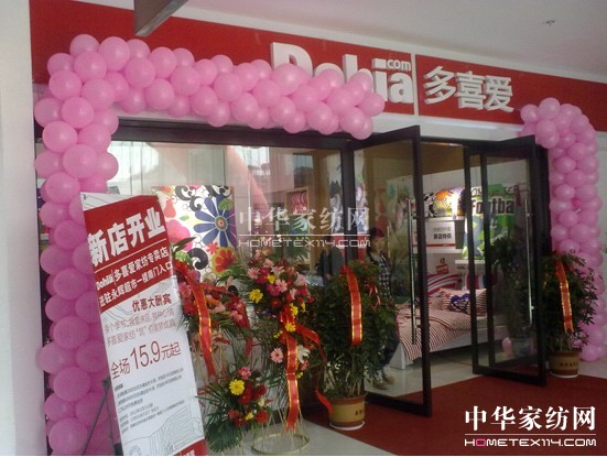 �Ҽ��N(xi��o)����δ�á����ս�(j��ng)��(j��)���@������