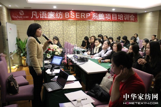 ���Z�Ҽ����_BSERPϵ�y(t��ng)�(xi��ng)Ŀ��Ӗ(x��n)��(hu��)