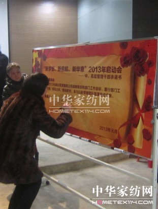 �{(l��n)�z��Ҽ�2013��Ȇ���(d��ng)���(hu��)���_