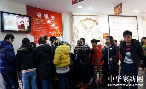 �����̼Ҿӡ�ҹ�硱���N����ܚgӭ