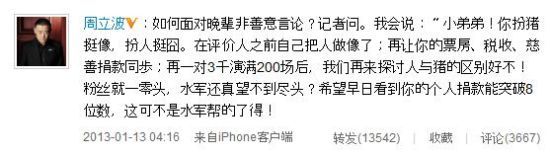 ���������S�썘�W(w��ng)��Ԯ��˽�Ō�(du��)�R