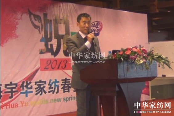 ���A�Ҽ�������Ʒ�l(f��)����(hu��)���_(k��i)