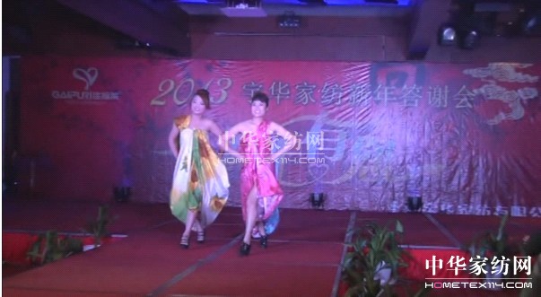 ���A�Ҽ�������Ʒ�l(f��)����(hu��)���_(k��i)