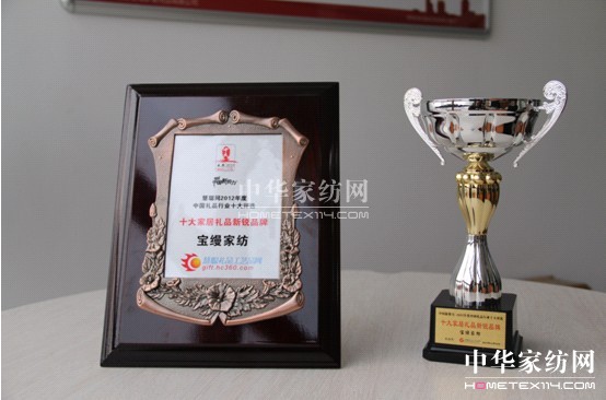 �R���z�s�@��ʮ��ҾӶYƷ���JƷ�ơ�