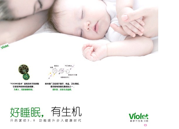 ���_�m2012����N���~������L