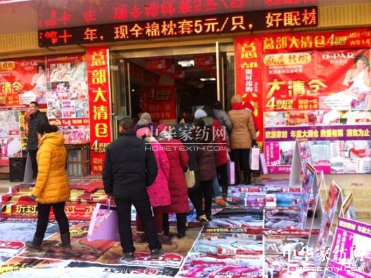 �W����K���N����