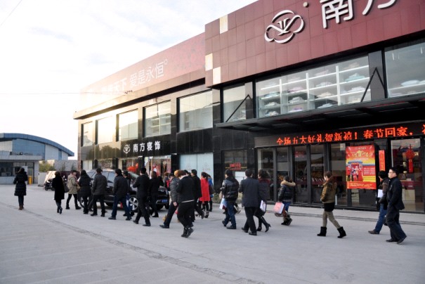 �Ϸ����2013�괺��(ji��)�F(tu��n)�ݕ��ڜ��e��