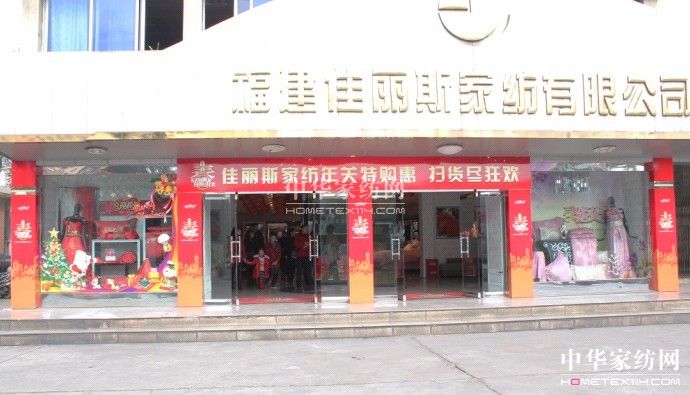 ����˹�qĩ��(qi��ng)�����������I(l��ng)2013