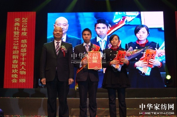 ���Є�ʢ��ʮ������C����Y�e��