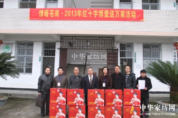 ʢ��F(tu��n)�_չ��(ji��)ǰ���Lο��(w��n)��