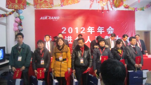 �ĵ�ū���M���˱��ô��