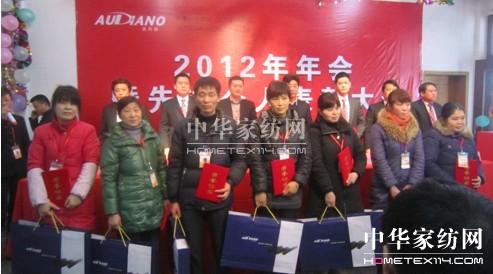 �ĵ�ū���M���˱��ô��