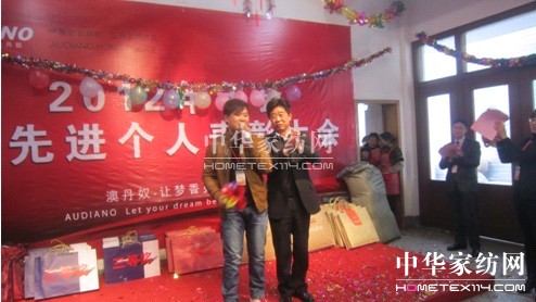 �ĵ�ū���M���˱��ô��