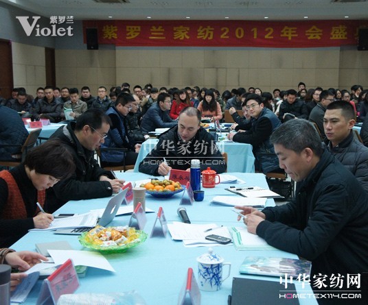 ���_�m2012��������(hu��)¡�����_