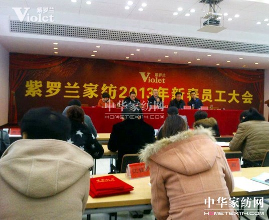 ���_�m2013���´��T�����(hu��)�e��