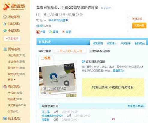 ���\(y��n)�I�N��L(f��ng)܇�����Ʒ�ƴ����ˆ���