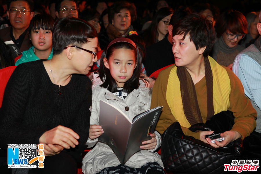 ��演y��Ů�����ɷ��A��(g��)��