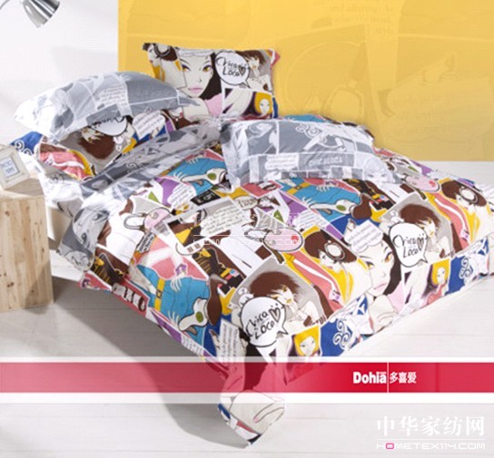 ��ϲ�ی��n�������r(sh��)�����봲Ʒ