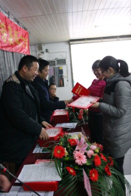 �Pʢ2012��ȿ��Y(ji��)���ô��(hu��)���_