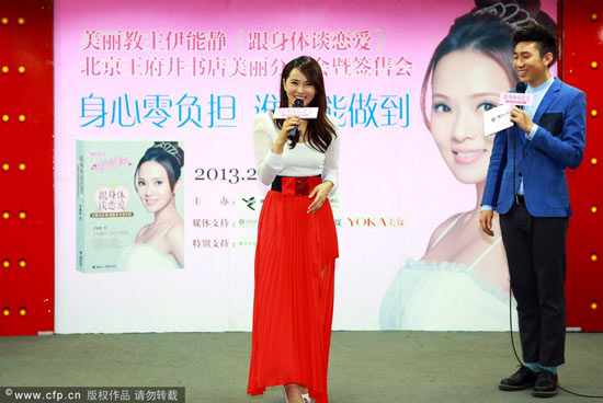 �����o��(sh��)�l(f��)����(hu��)����������Ę