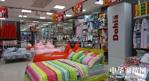 ���Ј����ֿ���ϲ�ۼ��˃�(y��u)��