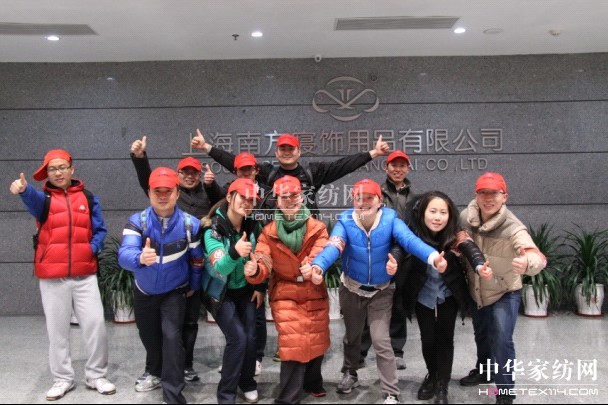 �Ϸ������չӖ(x��n)���I��ʽ�_�I