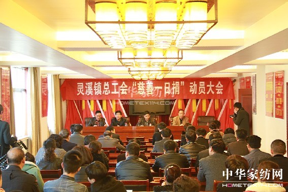 ������һ�վ衱��(d��ng)�T���(hu��)��ʢ���e��