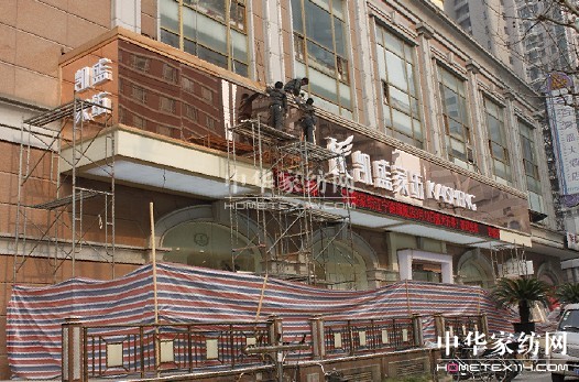 �Pʢ500��O�Ϻ���Ş��I���_�I(y��)��