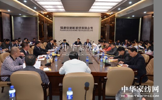 ����˹2013��ȹ�����(hu��)�h�A�M(m��n)�Y(ji��)��