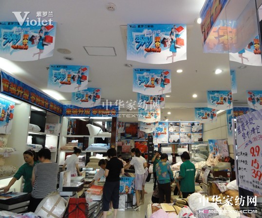 ���_�mʽ�I�N����ռ����șC(j��)