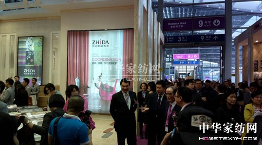 ־�_�������������ڇ��H�Ҽ�չ