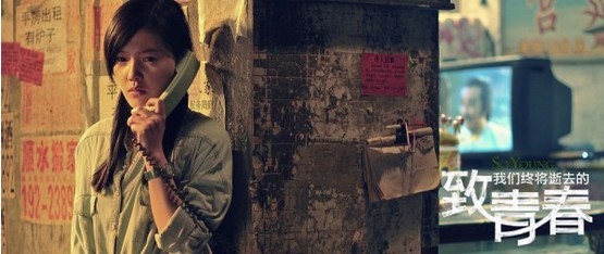 �����ഺ����Ů�݆T����