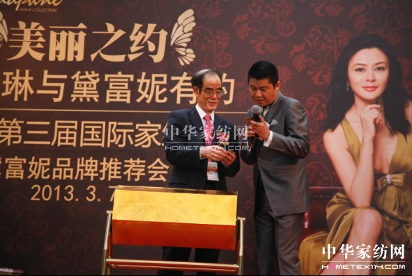 �P(gu��n)֮�Ճ�(y��u)�������츻����Ʒ���]��