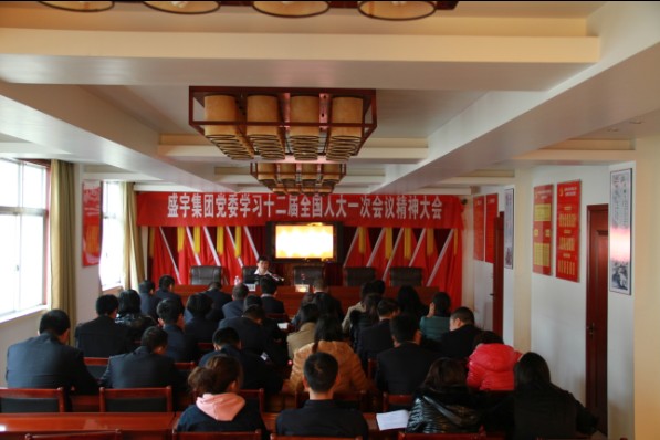 ʢ��F�W(xu��)��(x��)ʮ���ô�һ�Ε��h����