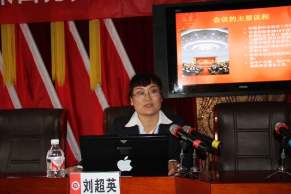 ʢ��F(tu��n)�W(xu��)��(x��)ʮ���ô�һ�Ε�(hu��)�h����