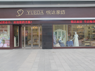 ���_(d��)�Ҽ����u��չʾ