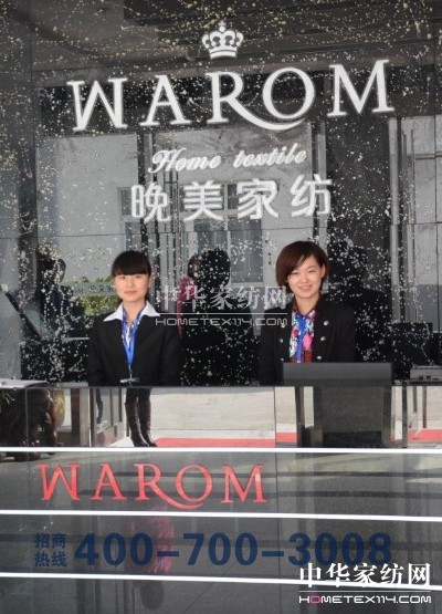 �����Ҽ���(qi��ng)�ź�����߽����a(ch��n)