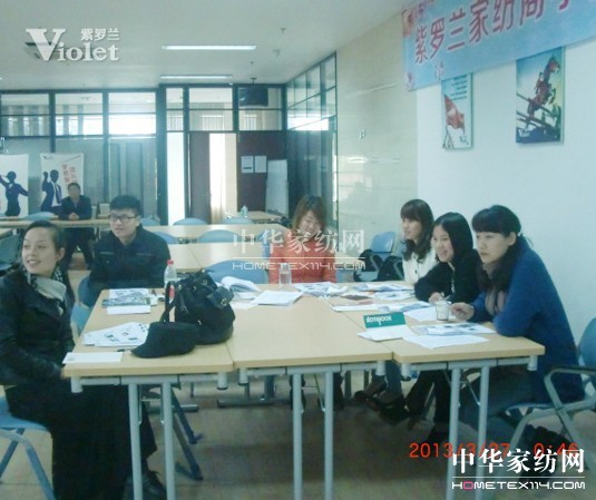 ���_�m2013�׌ü�������Ӗ(x��n)������M��