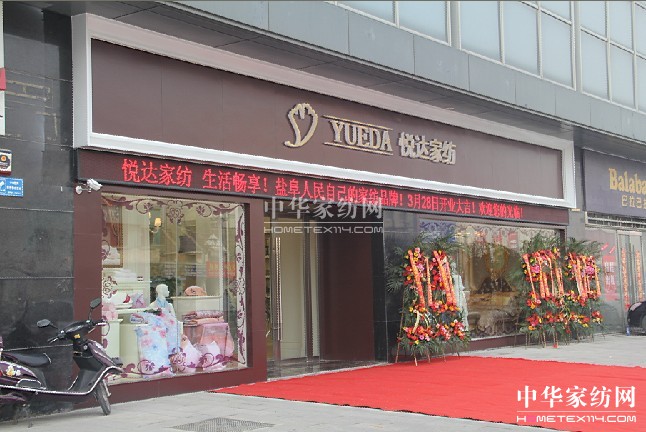 ���_(d��)�Ҽ��}����Ş��ʢ���_�I(y��)