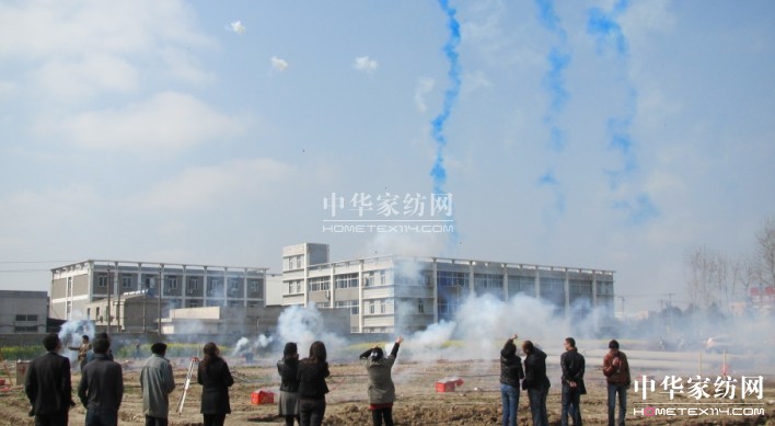 2013����ɯ�Ҽ�ȫ����