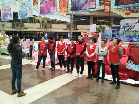 ��ɯ�|����ɽ�괺����Ʒ�l(f��)����(hu��)