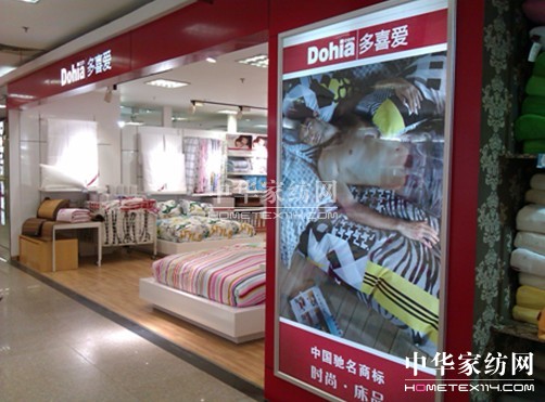 2013���ϲ�ۏ�(qi��ng)��(sh��)�����\(ch��ng)������